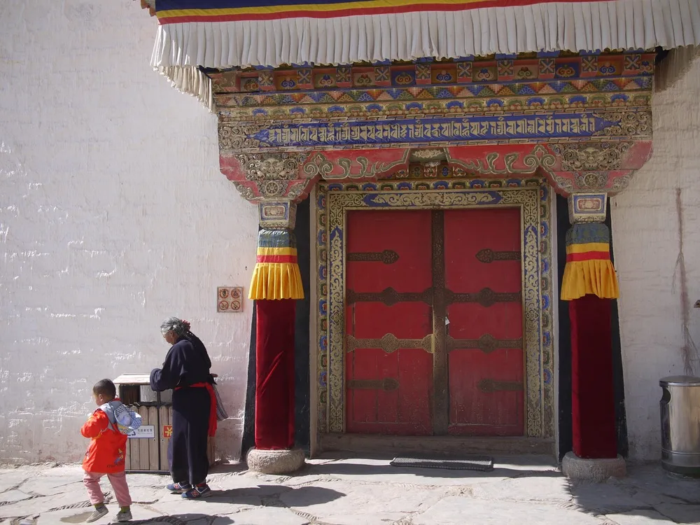 Labrang Monastery
